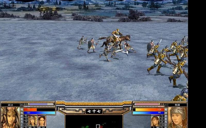  三国群英传5密集;三国群英传5密集攻略大全