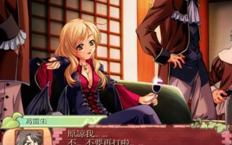 美女梦工厂4-美少女梦工厂4全结局