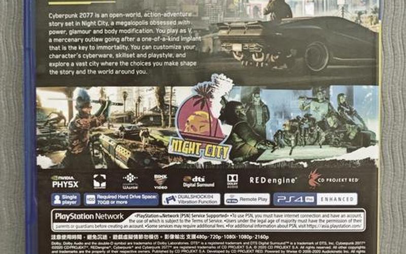 ps4什么时候出_ps4什么时候出的