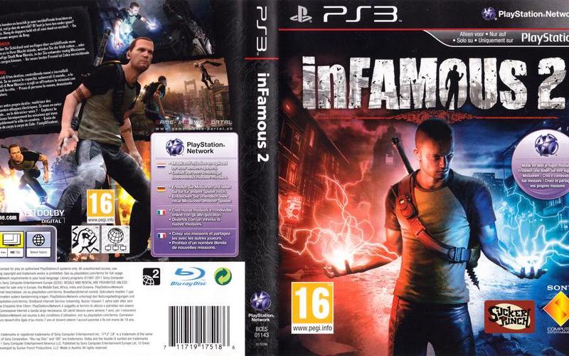  恶名昭彰 次子(恶名昭彰 次子 港区)