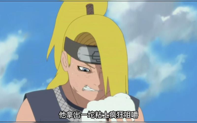  佐助vs迪达拉下载(佐助vs迪达拉动画是哪一集)