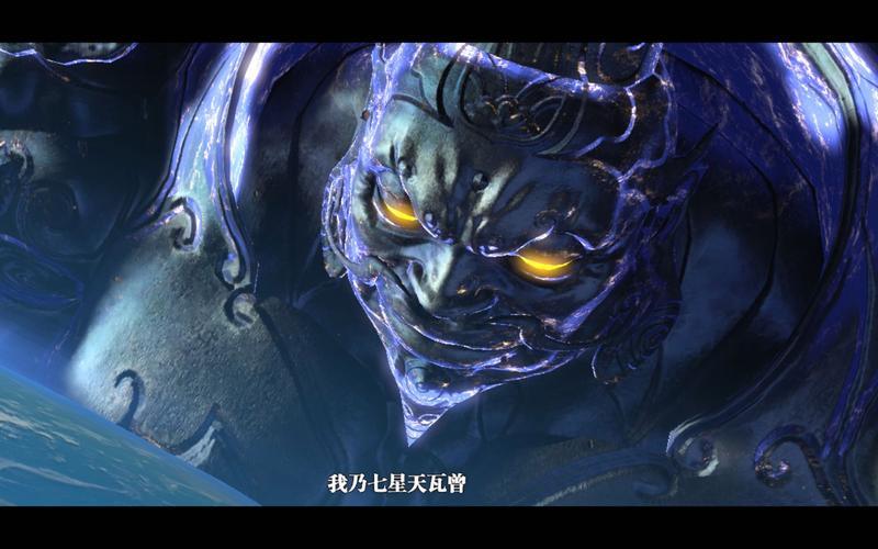 阿修罗之怒攻略;阿修罗之怒 攻略