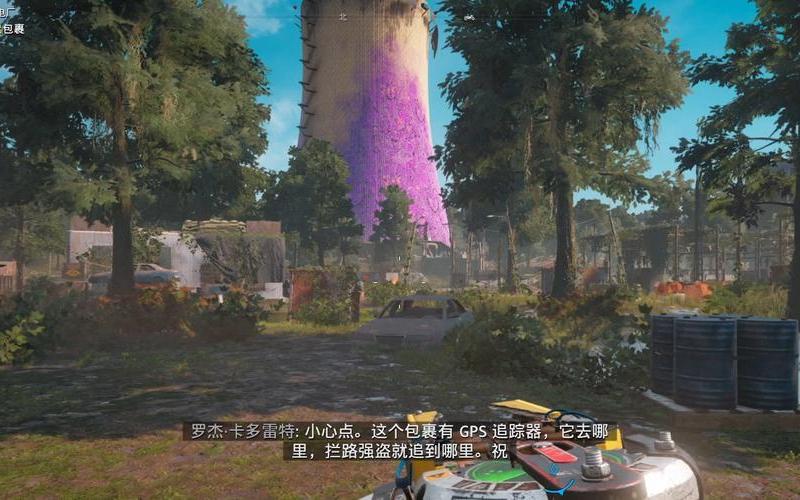  孤岛惊魂1作弊器(孤岛惊魂1作弊武器全解锁)