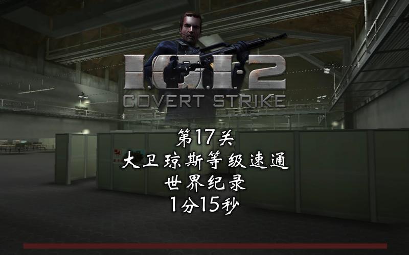 秘密潜入1秘籍-秘密潜入1秘籍代码大全