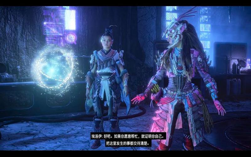  讨宾塔奇的欢心(讨宾塔奇欢心出现时间)