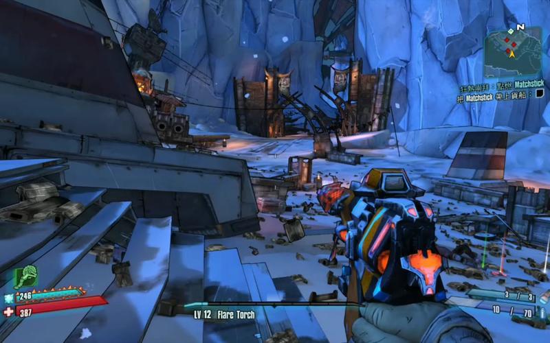 无主之地2联机(无主之地2联机延迟高) 无主之地2联机(无主之地2联机延迟高)