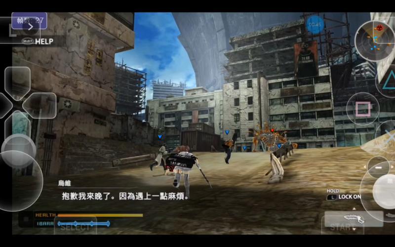  自由战争(自由战争重制版)