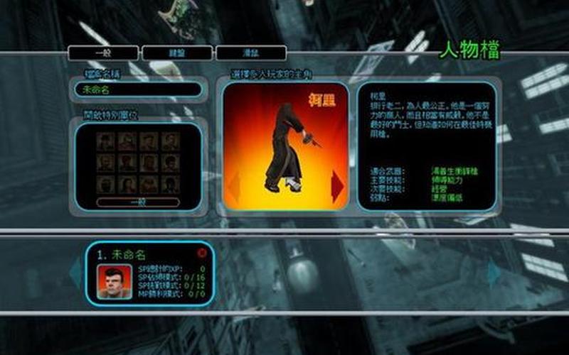  黑帮之地(黑帮之地怎样组建联盟)