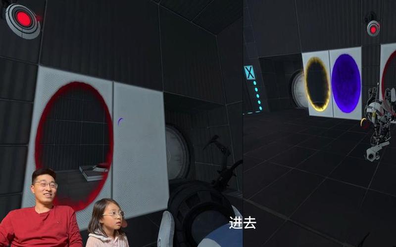  传送门2攻略_传送门2单人攻略图文