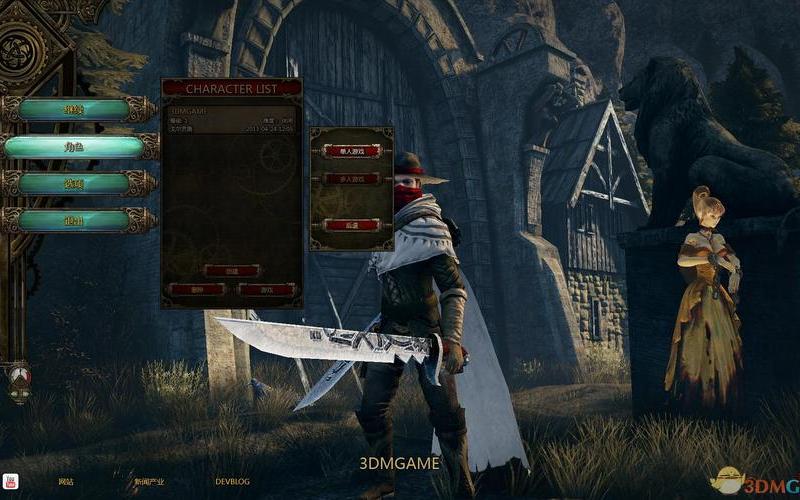  范海辛的惊奇之旅(范海辛的惊奇之旅最终剪辑版最强职业)