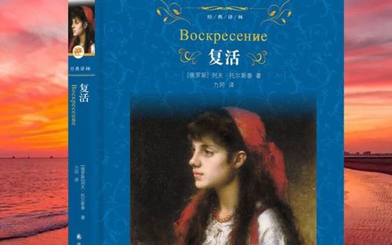  risen攻略(risen攻略电子书)