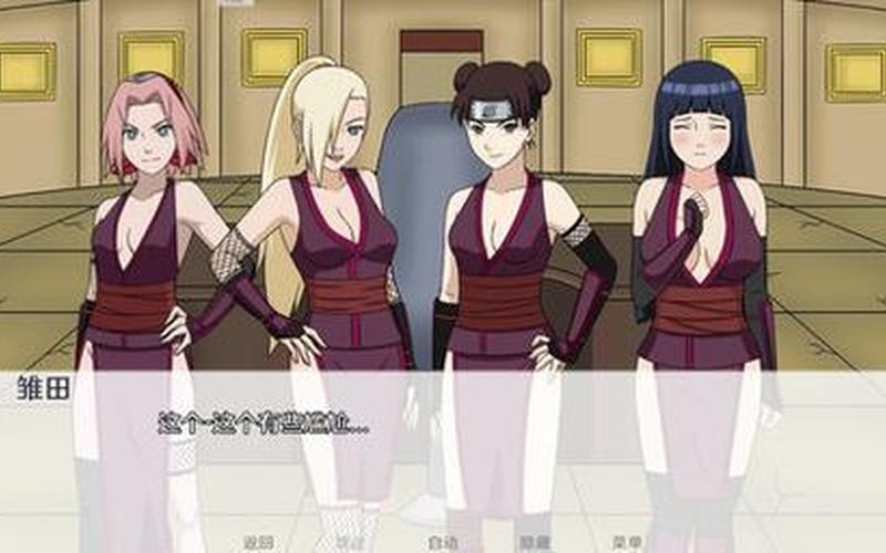  崛起攻略(异族崛起攻略)