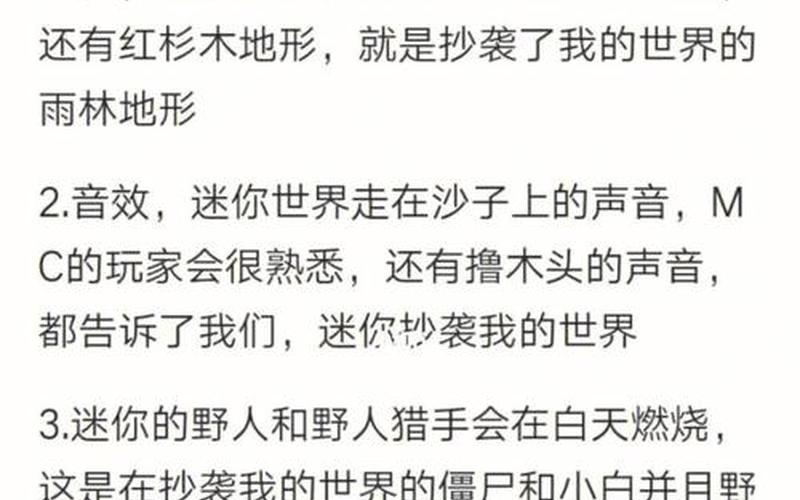  最终审判(最终审判还能上诉吗)