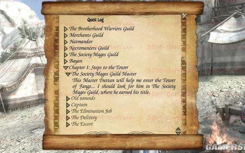  两个世界2 秘籍(两个世界2秘籍怎么用)