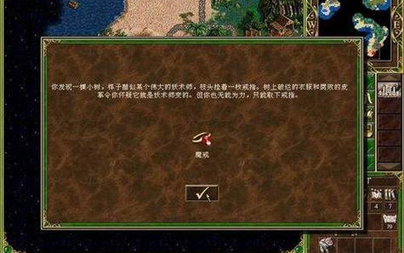 死亡阴影3秘籍_死亡阴影3战役攻略秘籍