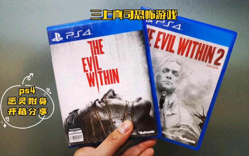  恶灵的密语(恶灵的密语一把得几个)