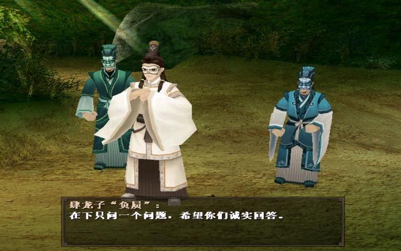  苍之涛天书(苍之涛天书升级)