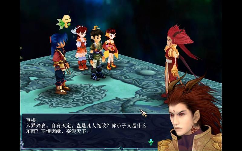  仙剑奇侠3攻略(仙剑奇侠3攻略神树关能从二层回到一层)