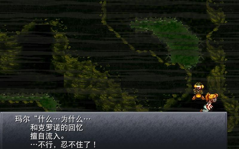  吞食天地时空之轮攻略(吞食天地时空之轮攻略隐藏)