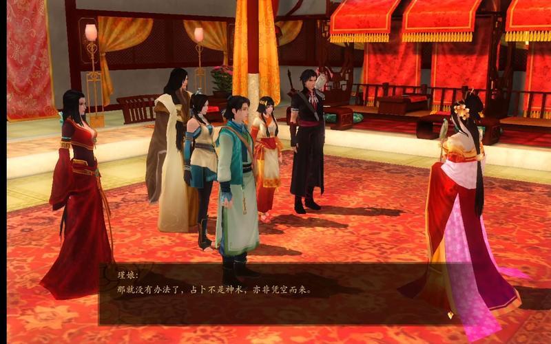  古剑奇谭瑾娘(古剑奇谭瑾娘的玉衡怎么获得)