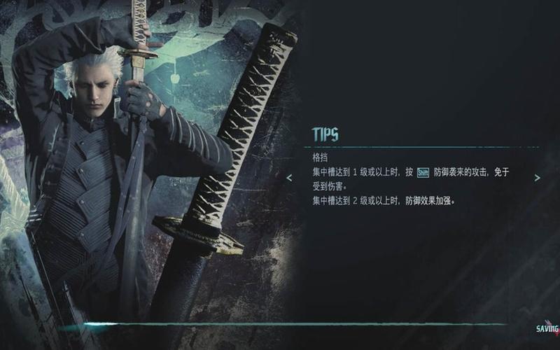 鬼泣5连招(鬼泣5连招手柄)