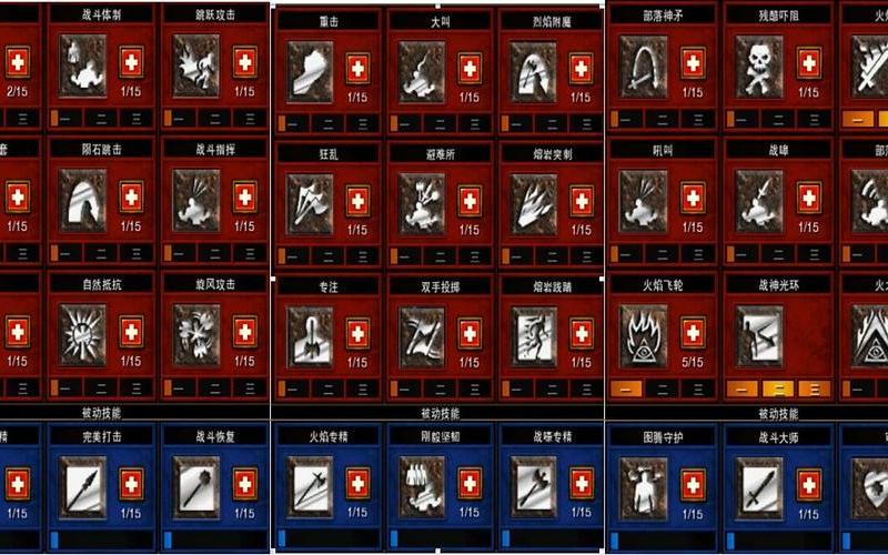 火炬之光2激活码-火炬之光2激活码怎么用