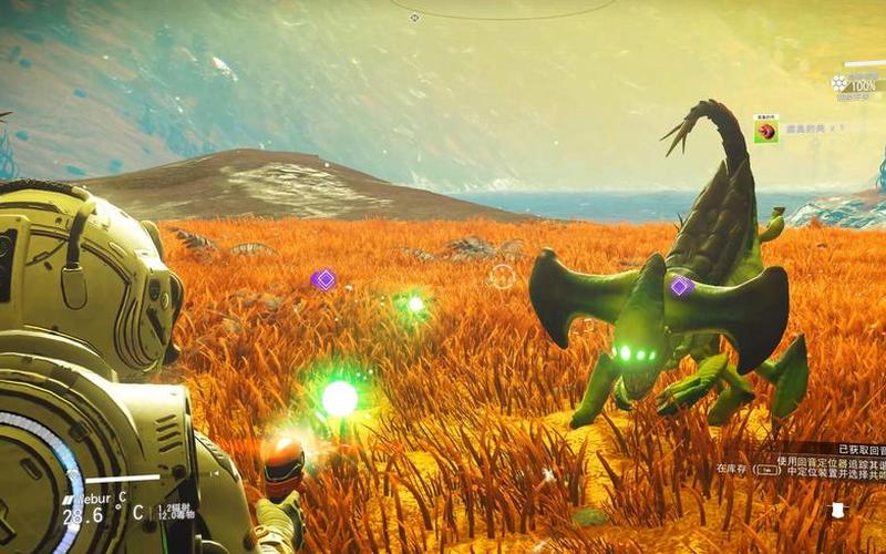  无人深空pc(无人深空pc流畅运行方法)