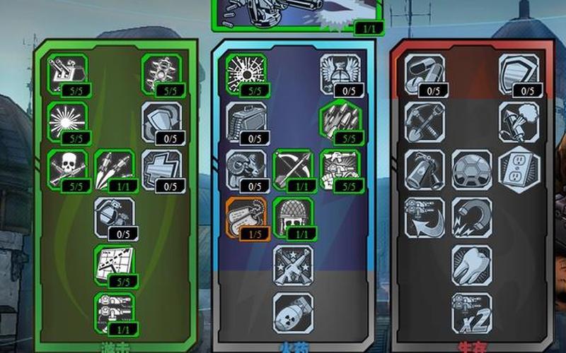  无主之地2狂战士加点(无主之地2 狂战士加点)