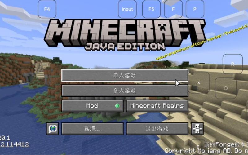  生存之旅2(生存之旅2消逝)