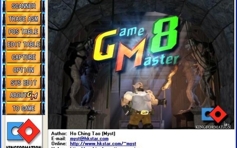  游戏修改大师8.0(游戏修改大师5.0)