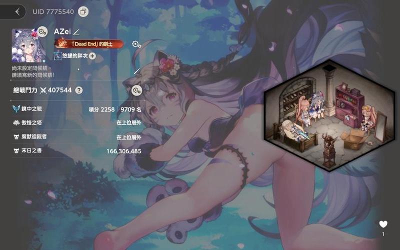 尘埃2视频;尘埃2视频攻略大全