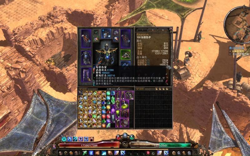  恐怖黎明德鲁伊(恐怖黎明德鲁伊属性点怎么加)