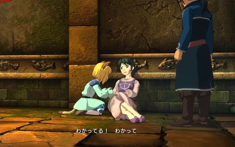  二之国2(二之国2全支线任务攻略)