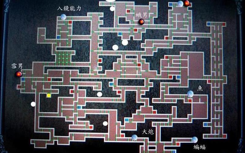  恶魔城暗影之王隐藏(恶魔城暗影之王隐藏地图)