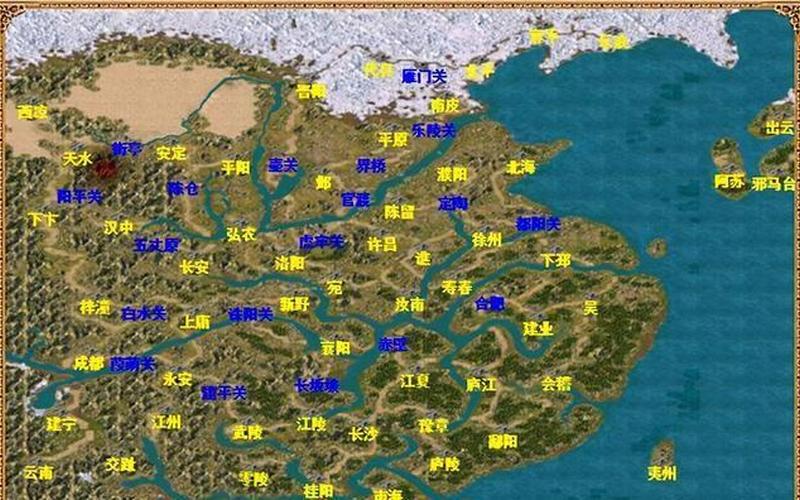  三国群英传4兵种(三国群英传4兵种升级攻略)