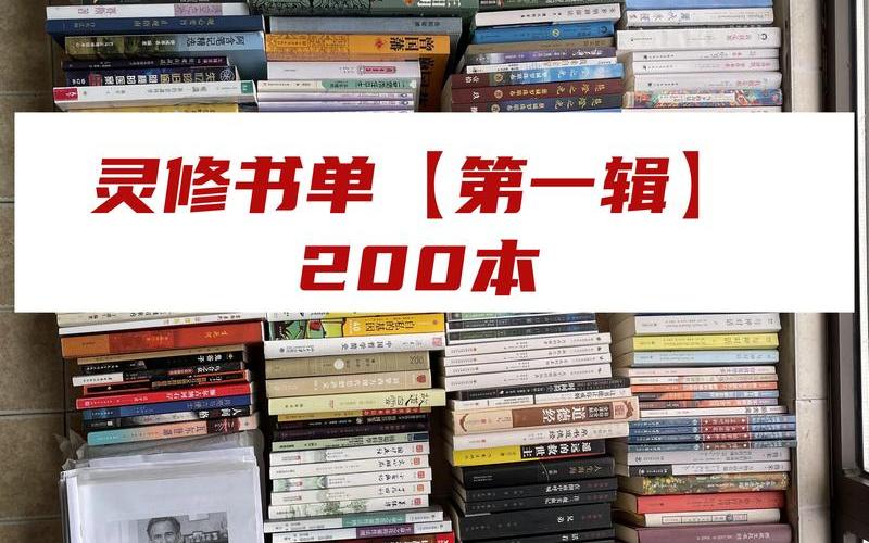 克里希那;克里希那穆提最经典的书是哪本