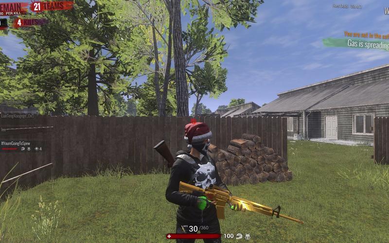  h1z1更新(h1z1更新2020)