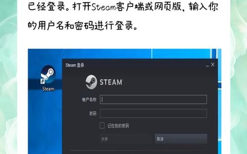  steam api.dll(steamapidll有木马)