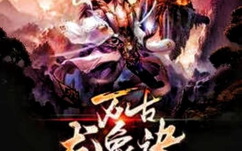  朱雀之章(朱雀之章怎么玩)