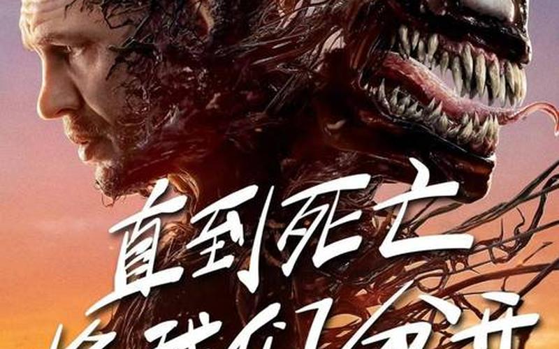 直到死亡将我们分开(直到死亡将我们分开台词)