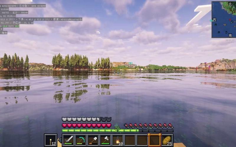  生存之旅2攻略(生存之旅2攻略图文)