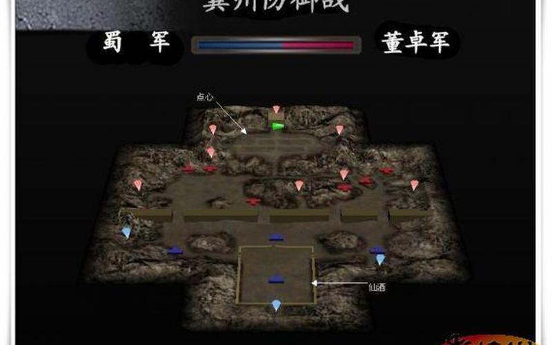  真三国无双地图(真三国无双地图怎么看)