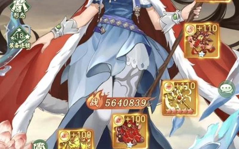  仙剑奇侠传5全攻略(仙剑奇侠传5最全攻略)