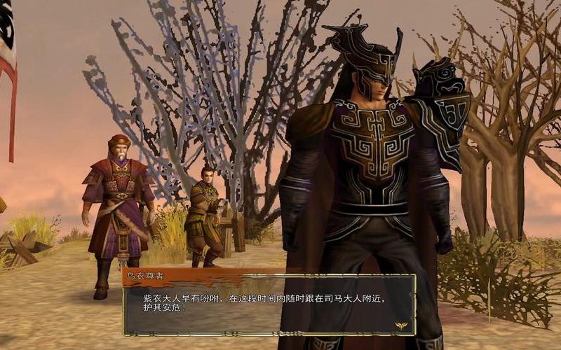 轩辕剑5外传汉之云攻略_轩辕剑5外传汉之云攻略大全