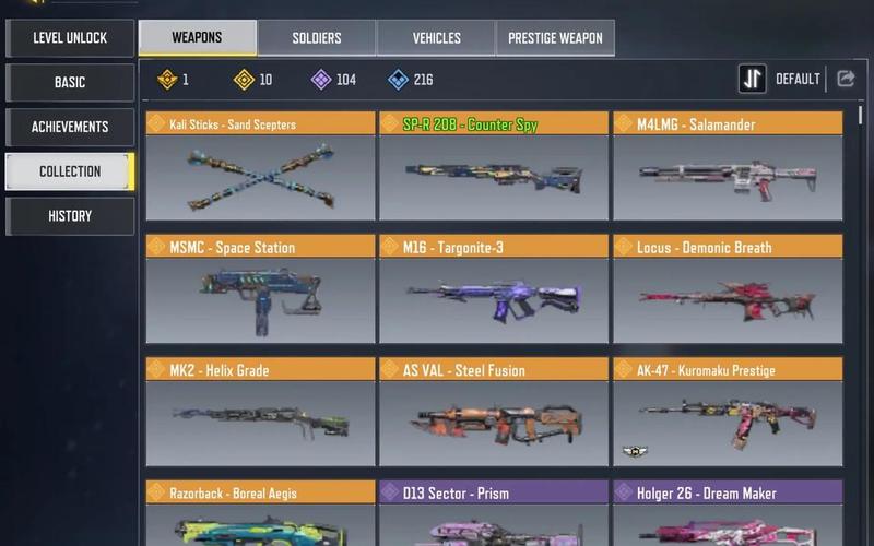  使命召唤任务(使命召唤任务名称)