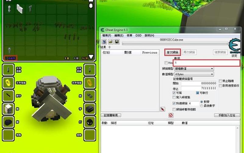 魔方世界服务器(魔方世界服务器ip)