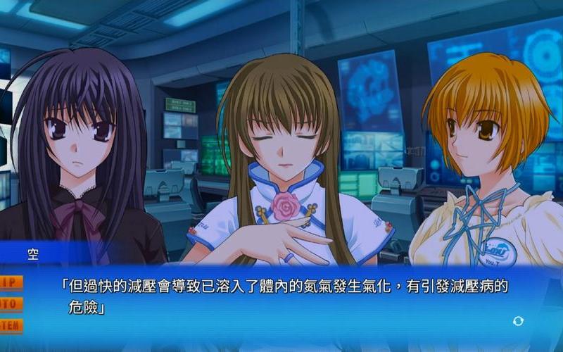 ever17_ever17攻略顺序