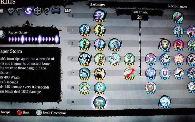 darksiders攻略;darksiderswarmasterededition攻略