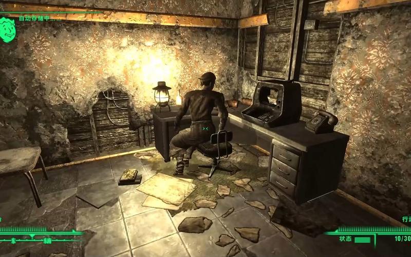 辐射3年度版跳出(辐射3年度版老是卡死)