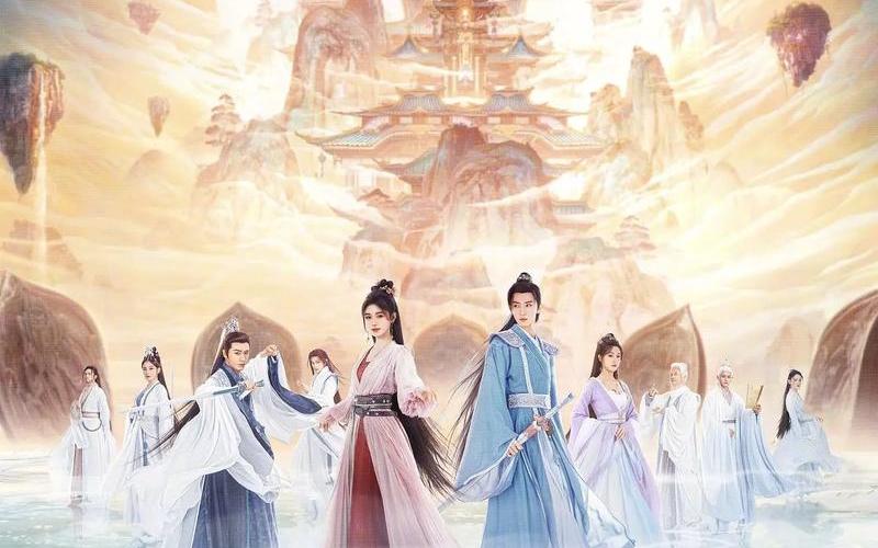 仙剑4播出时间已定(仙剑4播出时间已定怎么办)